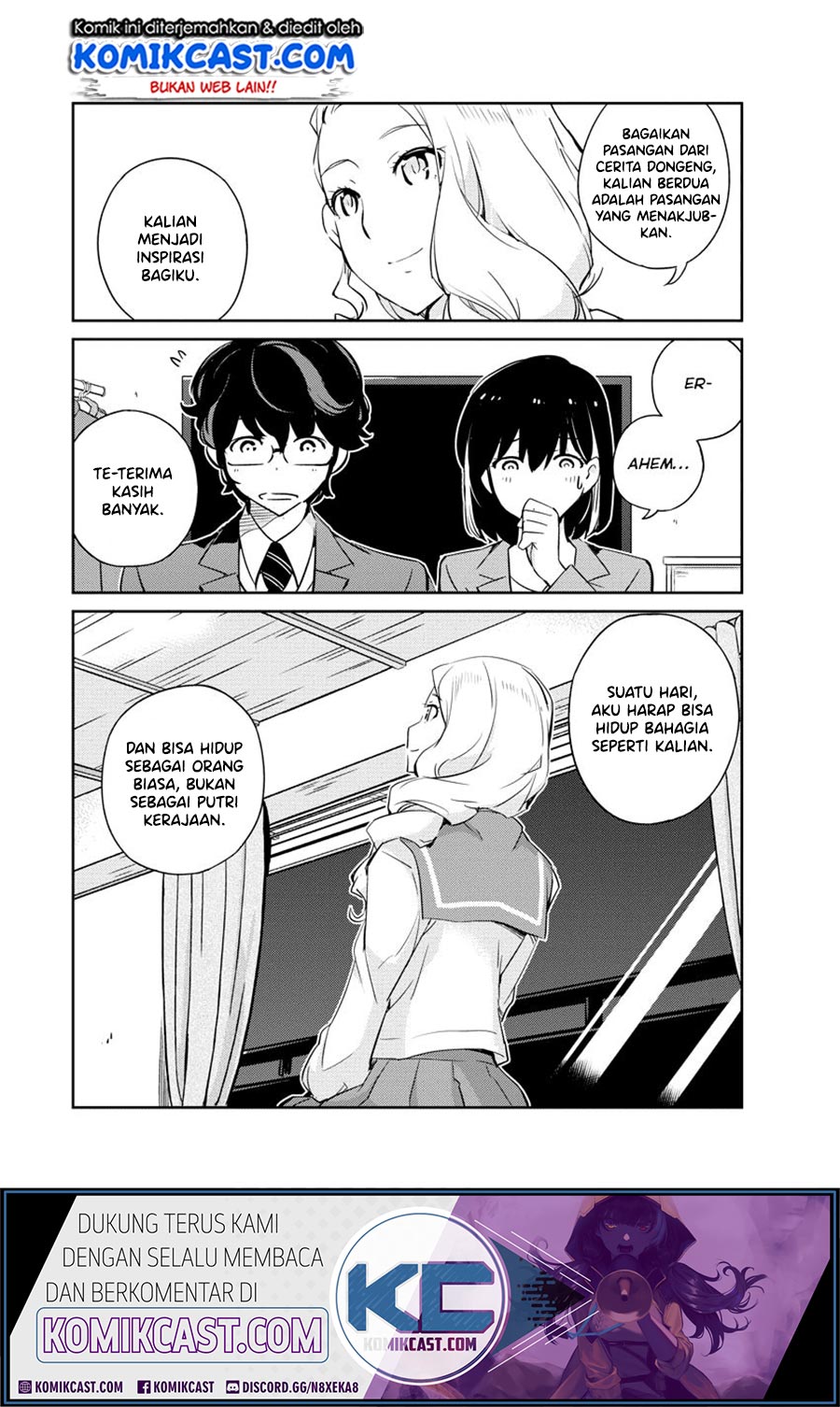 Kekkon Surutte, Hontou Desu ka? Chapter 15 Gambar 11